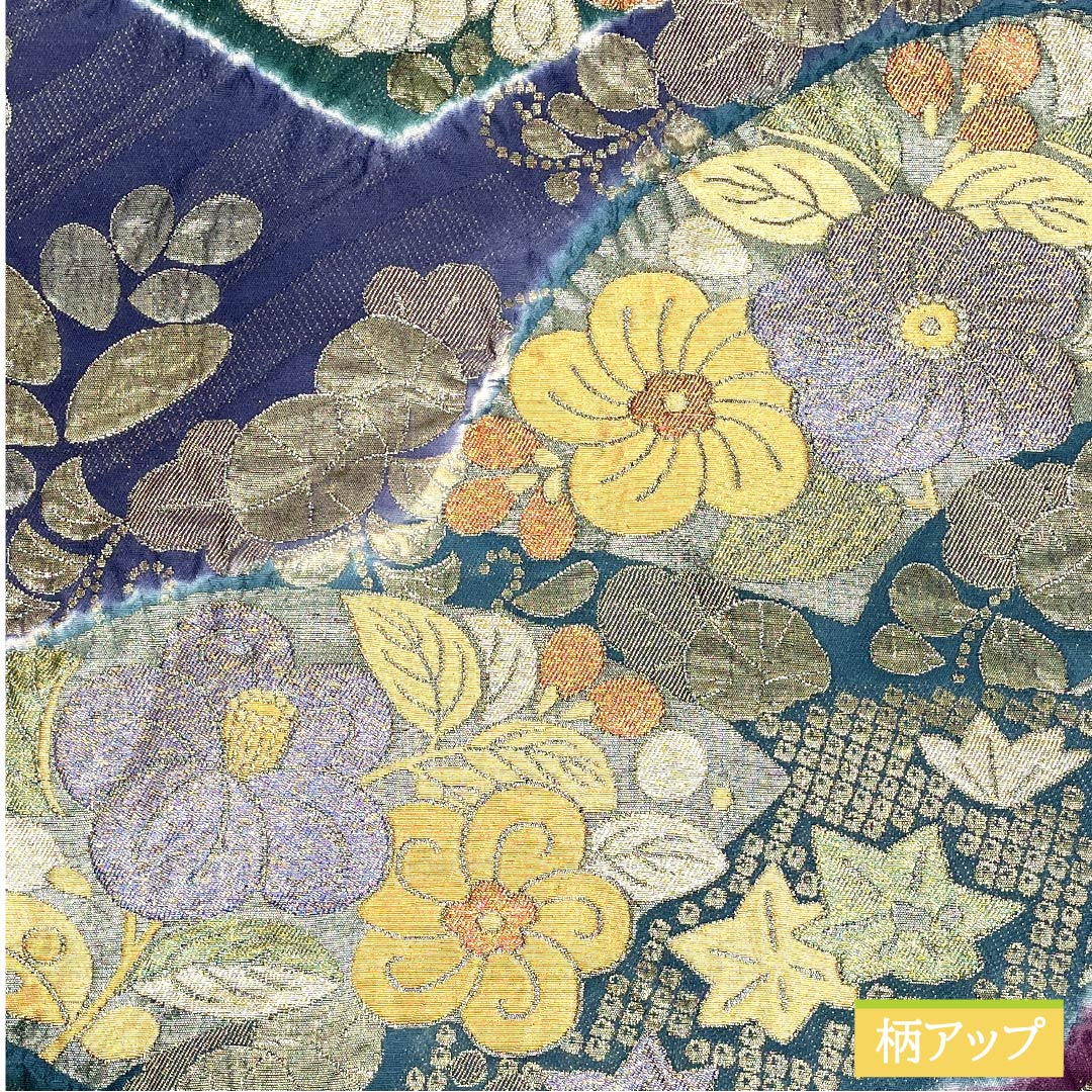 Fukuro Obi, pure silk, gradation, floral pattern, obi length 420cm, S rank, six-pass, formal, gradation style, 1123012082399