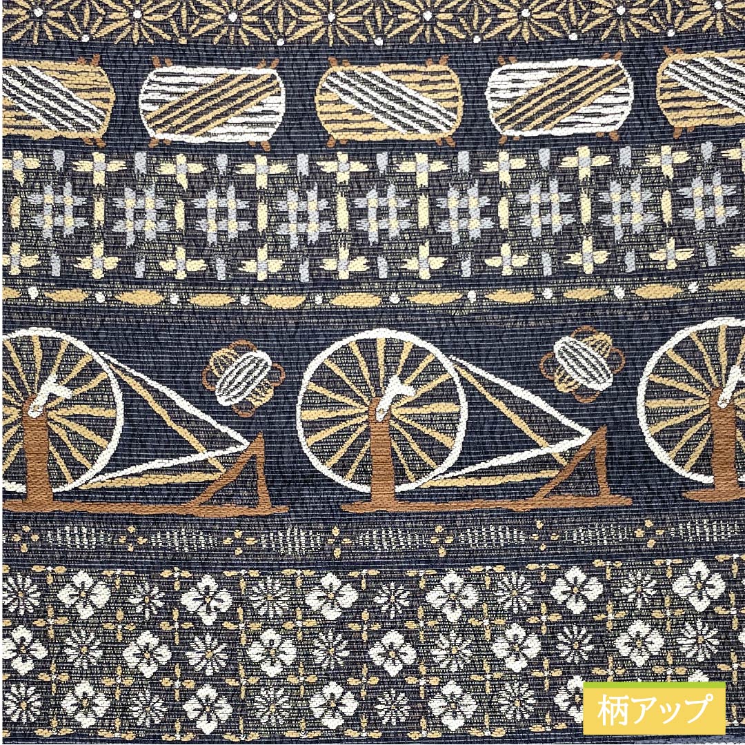 Fukuro Obi, pure silk, dark blue, woven, thread wrapped, floral pattern, obi length 440cm, S rank, six-pass, casual, gray, 1123013022322