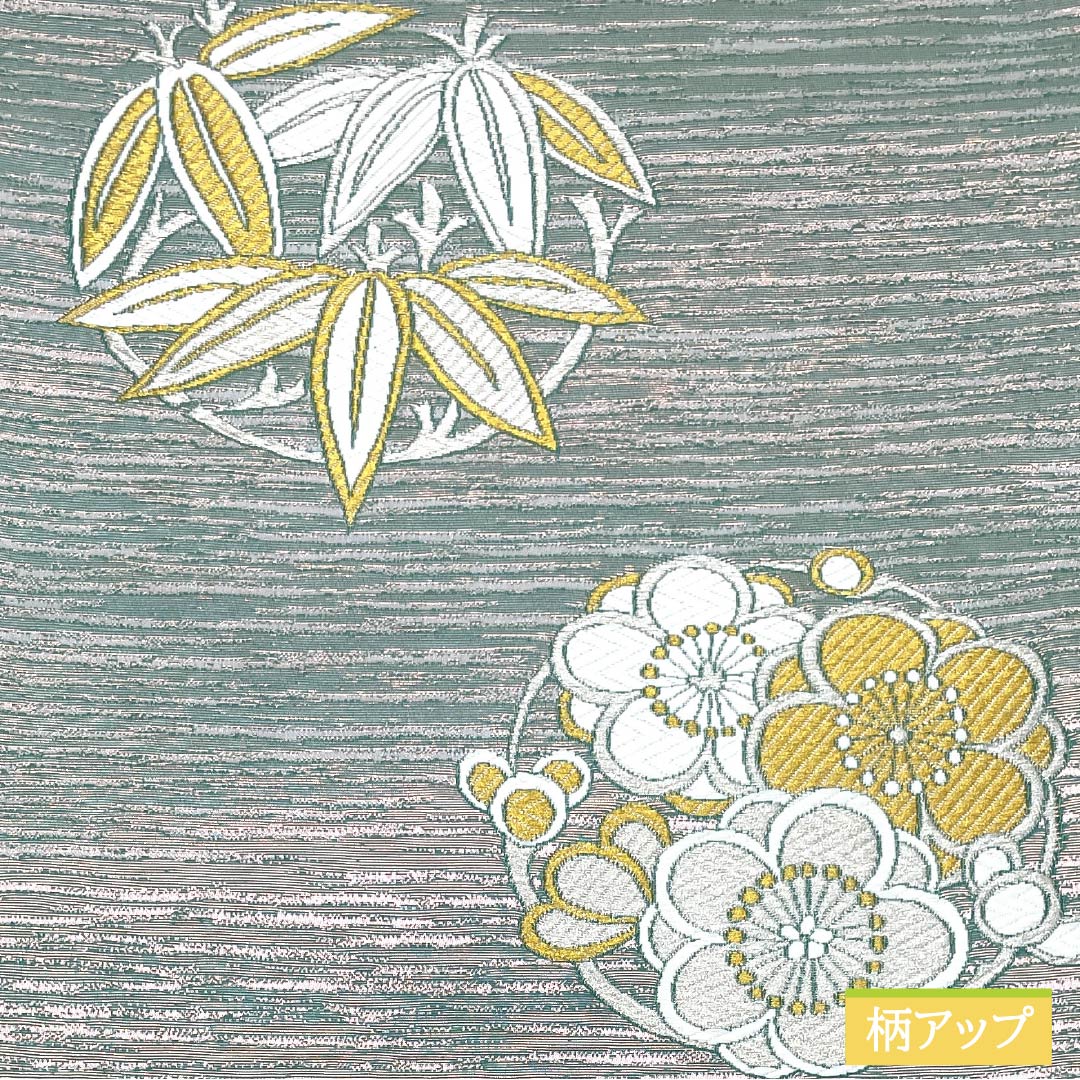 Fukuro Obi (Sash) made of pure silk, in flower green and blue (hanarokushoiro), for long-sleeved kimono and tomesode, with pine, bamboo and plum motifs, obi length 438cm, S rank, six-pass, formal, green, 1123013722319