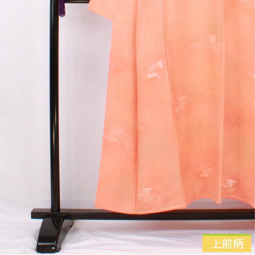 Komon Silk 150.5cm (59.3") 62cm (24.4") Lined Coral Pink Shaded Dye Abstract Flowers S Rank Pink 1115005472113