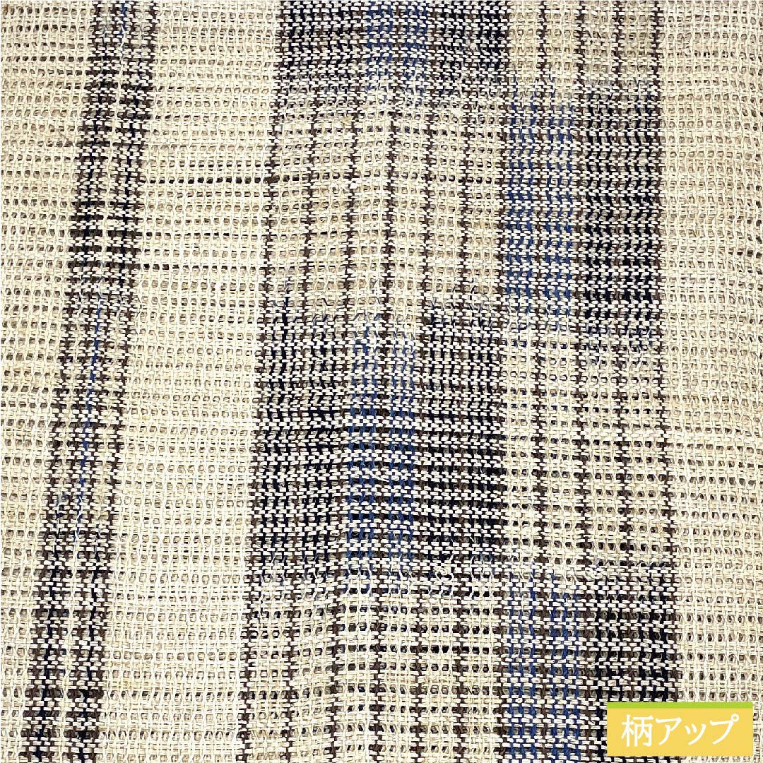 Nagoya obi, Torinoko color, checkered pattern, stripes, obi length 404cm, pure silk, S rank, full length, casual, beige, 1124005942325, Nagoya style