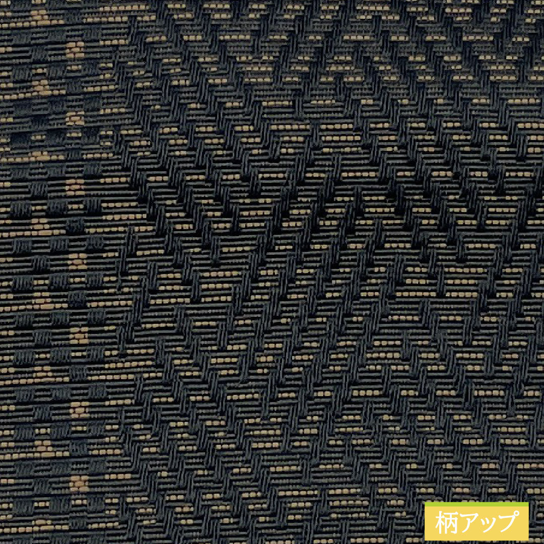 (New) Half-width obi, polyester, NEW rank, Koetsu-cha (dark reddish brown) and Akacha (reddish brown),菱型 (lozenge) and abstract floral pattern, reversible, obi length 400cm, brown tones, 1125002511414