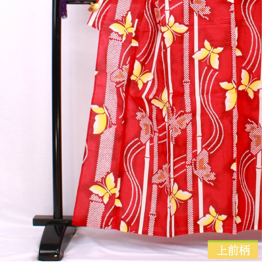 Yukata Cotton Length 160cm Sleeve length 64cm S rank Single layer Red Crimson Butterfly Bamboo 1118005532412