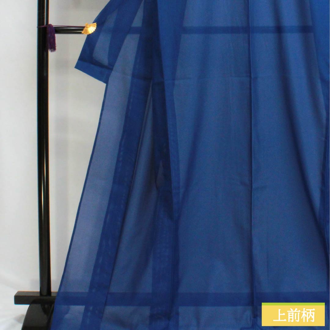 Summer kimono, polyester, plain color, A rank, length 171.5cm, sleeve length 66cm, washable, lapis lazuli (blue), silk pongee, blue, 1132003233617