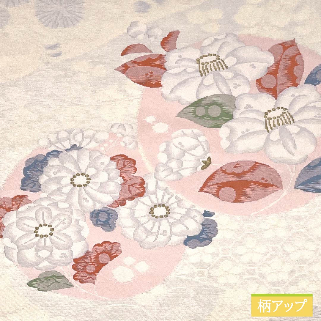 Nagoya Obi, Milky White (Nyuhakushokuiro) Design, Chinese Flowers, Chrysanthemums, and Peony, 350cm Long, Pure Silk, Grade A, Pointed Pattern, Semi-Formal, Cream, Item Number: 1124008453315, Nagoya Style
