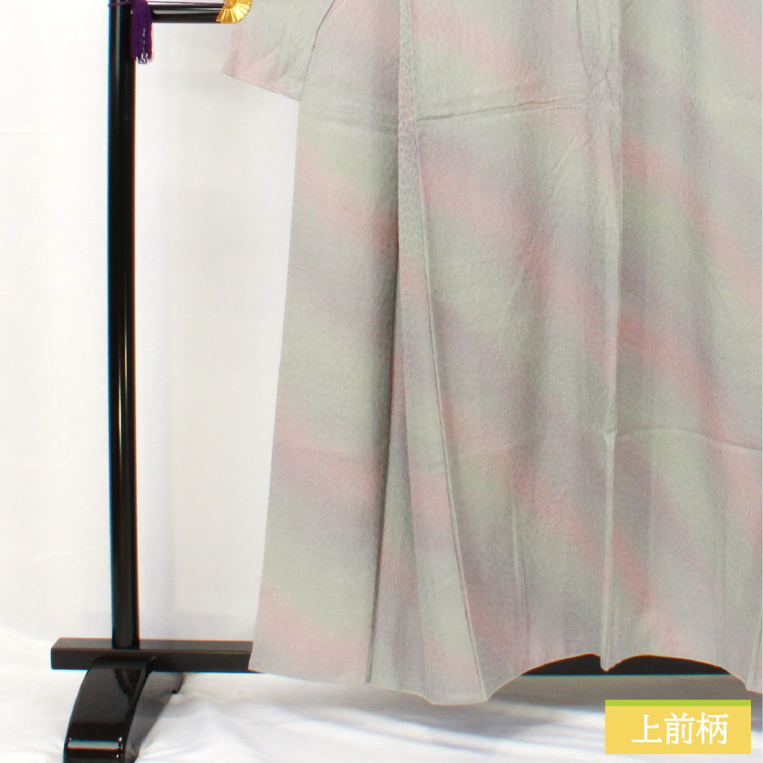 Komono Silk, Length 156.5cm, Sleeve-to-shoulder 63.5cm, Lined, Gradated Dye, Single Crest (Maru ni Dakimyoga), Rank A, Gradation Tone, 1115004783399