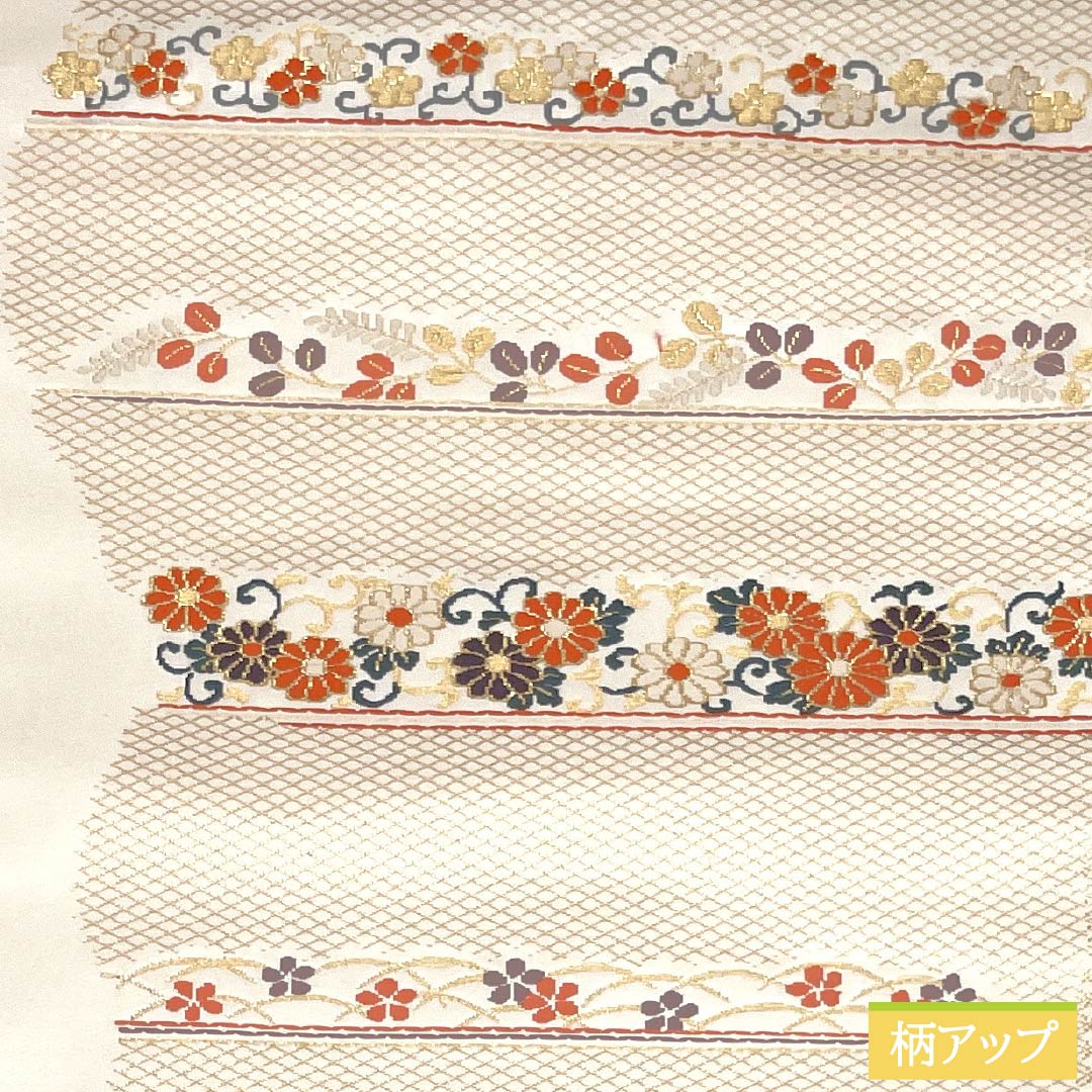 Nagoya Obi, Pure Silk, Grade B, Gofun-iro (White Powder-Colored), Chinese Flower Pattern, Horizontal Stripes, Pointed Pattern, Semi-Formal, 358cm Long, White, Item Number 1124009604311, Nagoya Style