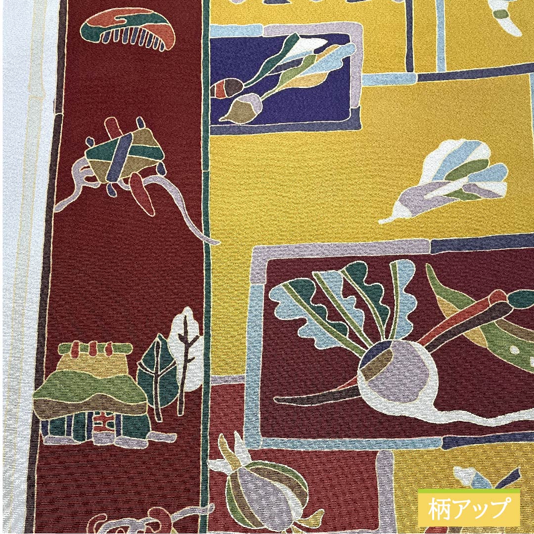 Nagoya obi, pure silk, tin color, vegetable pattern, long, agricultural equipment, obi length 384cm, S rank, full length, casual, gray, 1124006282422, open style