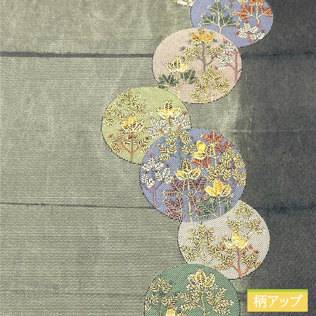 Fukuro Obi (Sash) - Pure Silk, S-Rank, Light Gray, Nishijin-ori Weave, with Gold-Leaf and Floral Patterns, Length 440cm, Six-Ply, Semi-Formal, Gray, Item Number 1123017022322