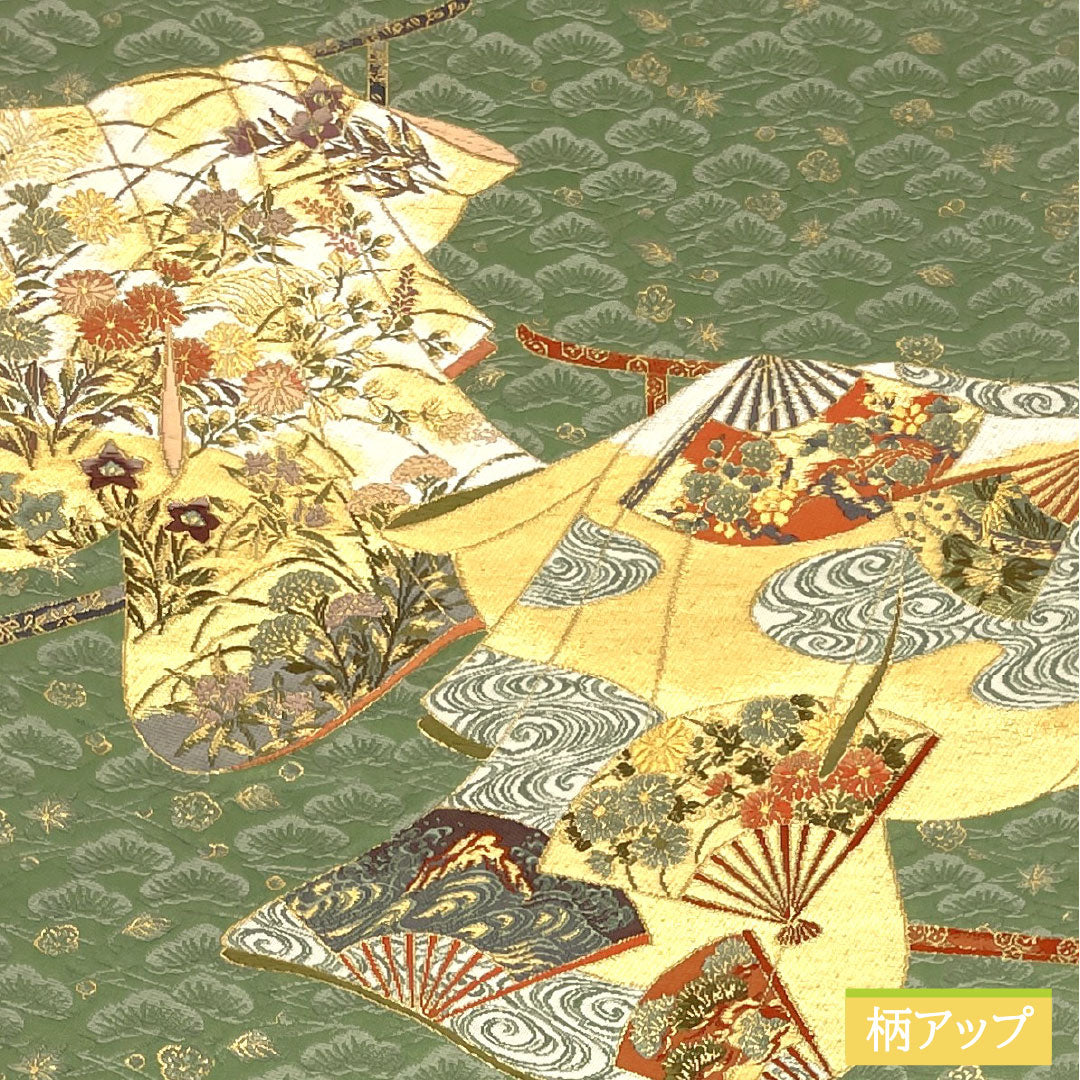 Fukuro Obi (formal silk belt), Grade A, Kanosachi Nishijin-ori Who-is-sleeve Pine Gathering. Obi length 438cm. Partial design. Semi-formal. Green family. 1123017453319