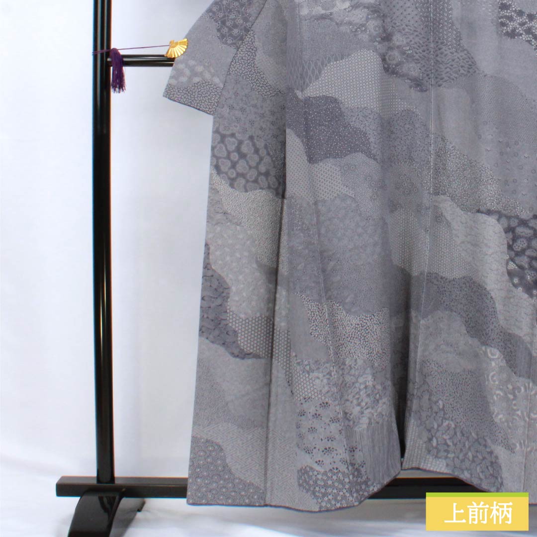 Visiting Kimono, Pure Silk, A-Rank, Lined, Length 155cm, Sleeve Length 64.5cm, Grape Gray (Budounezuiro) Color, Edo Komon Pattern, Stencil Dyed, Pearl Tone Finish, Auspicious Motifs, Purple, Product Number: 1112006183320