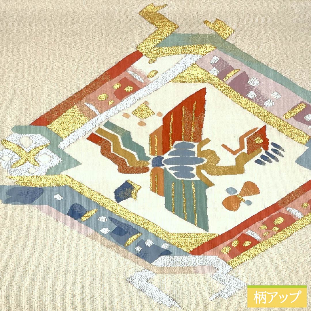 Nagoya Obi, Pure Silk, S-Rank, Phoenix Design, Tapestry Weave, 358cm Long, Gold Accents, Semi-Formal, Pine Needle Pattern, Item Number 1124009542321