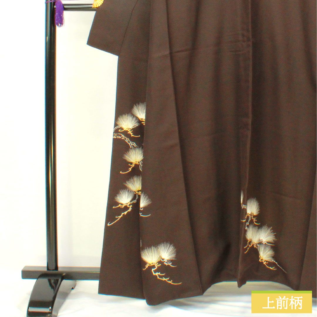 訪問着 正絹 袷 身丈161cm 裄丈65.5cm 茶黒色（ちゃぐろいろ） 京友禅 松 一つ紋 丸に木瓜 Aランク 茶系 1112005033414