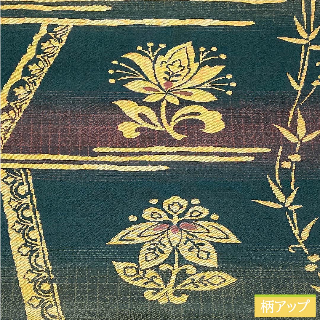 名古屋帯 深緑色 唐花 横段 帯丈365.5cm 正絹 Sランク 六通 カジュアル 緑系 1124005922319  名古屋仕立て