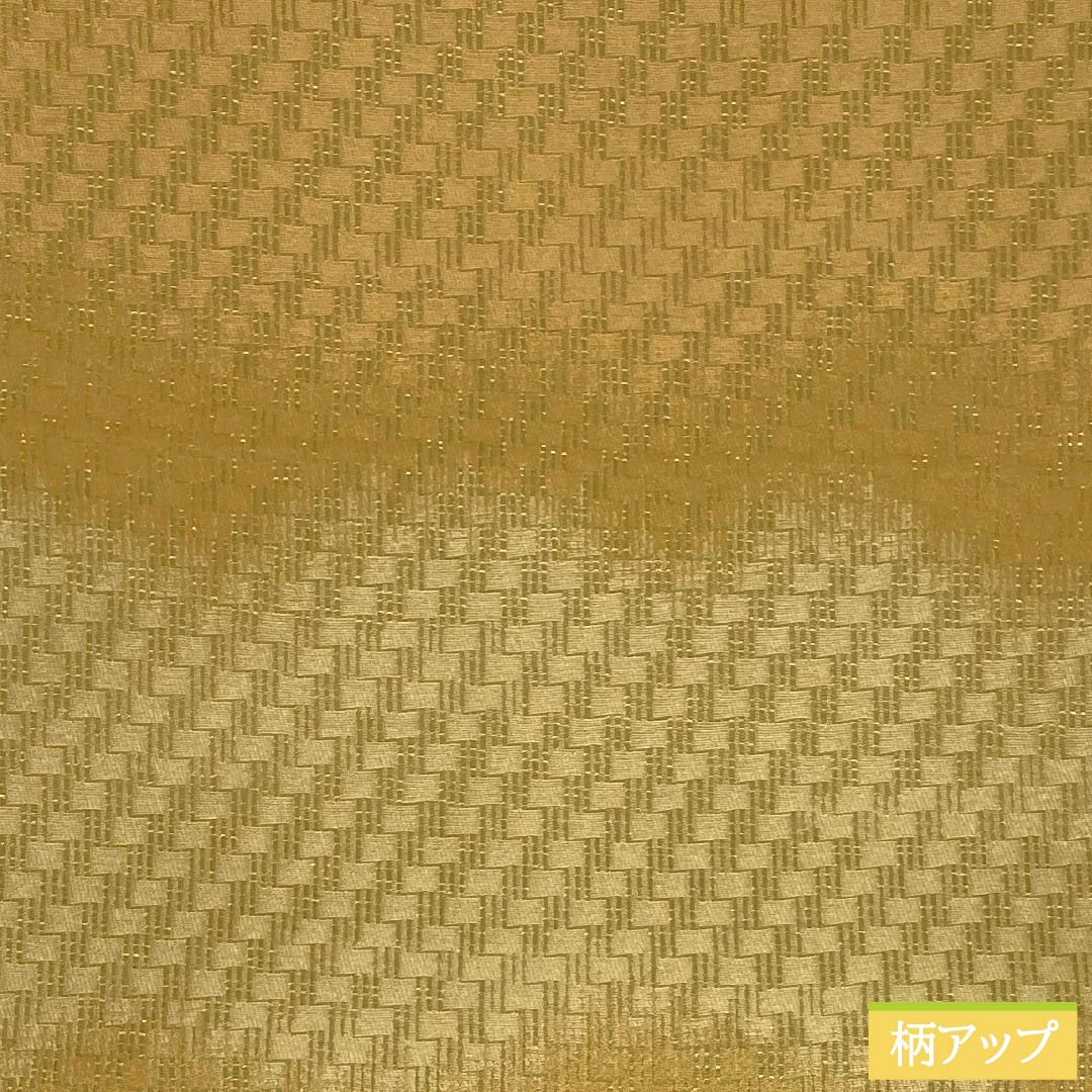 (Kyoto Fukuro Obi) Nagoya Obi, Polyester, Grade A, Horizontal Stripe Gradation, Kyoto Fukuro Obi, Length 380cm, Six-Ply, Casual, Yellow, 1124011043423, Open-Weave
