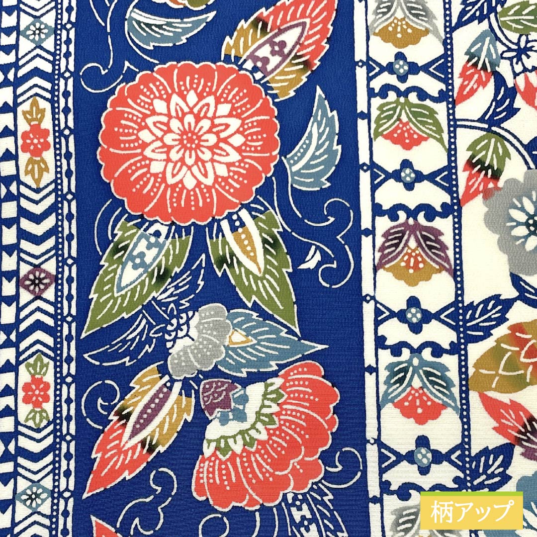 Nagoya obi, dark blue, Kyoto Bingata, floral arabesque, obi length 367cm, pure silk, S rank, full length, casual, blue, 1124006762317, Nagoya style