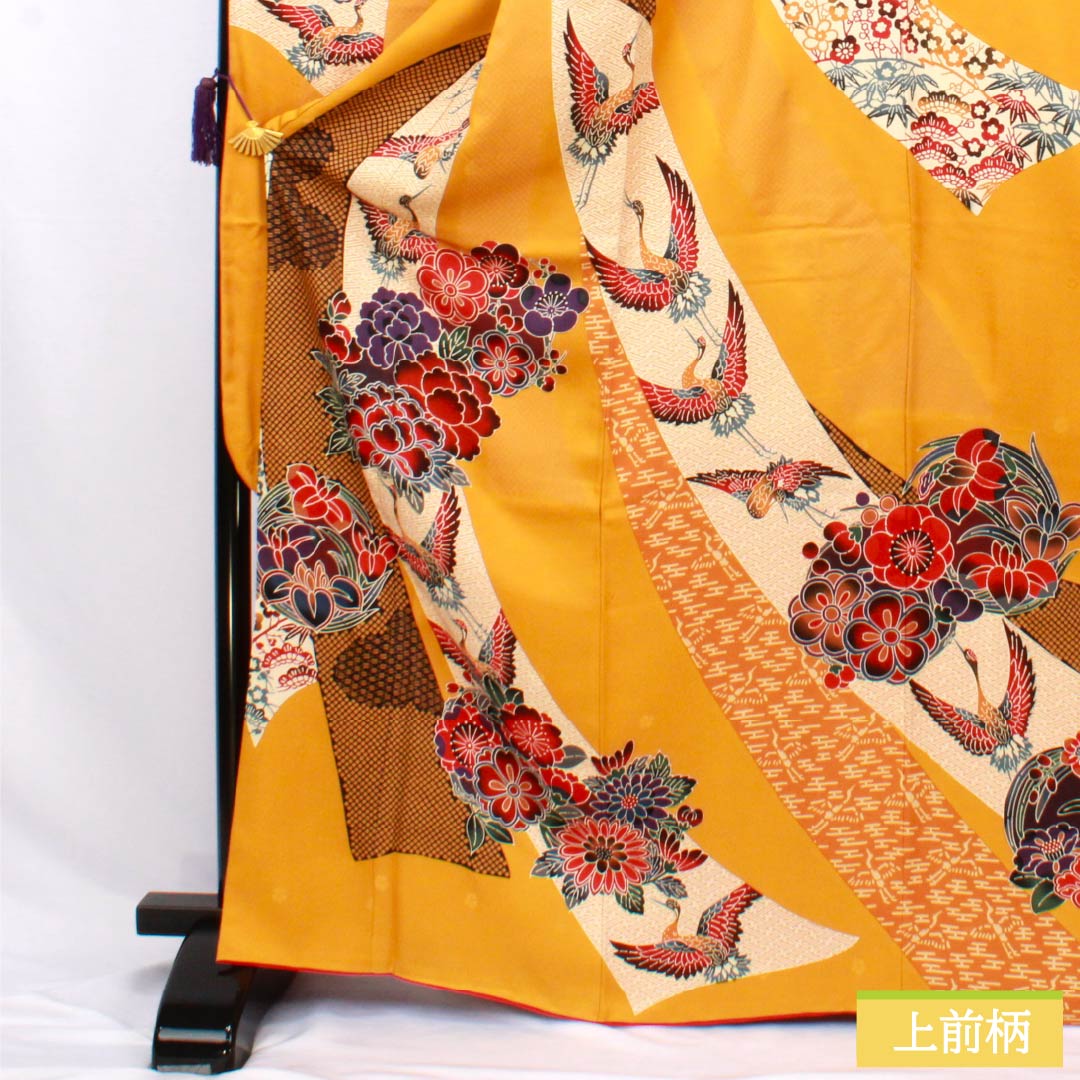 振袖 正絹 Aランク 身丈167.5cm 裄丈70.5cm 袷 萱草色（かんぞういろ） 京紅型 束ね熨斗 橙系 1113002423526