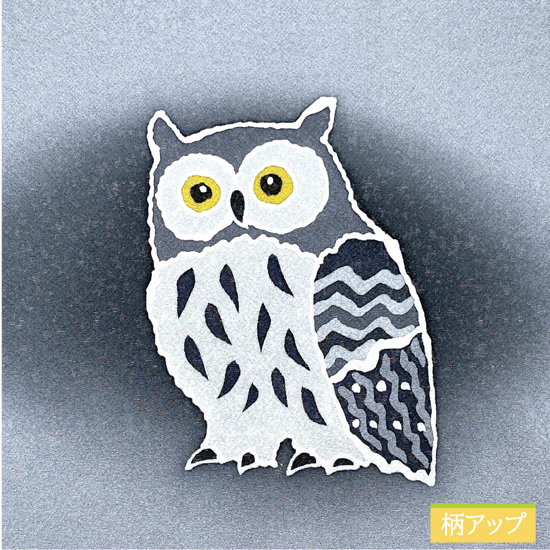 Fukuro Obi (Sash) - Pure Silk, Mercury Color, Owl, Length 460cm, S Rank, Full Length, Casual, Gray, 1123012332422