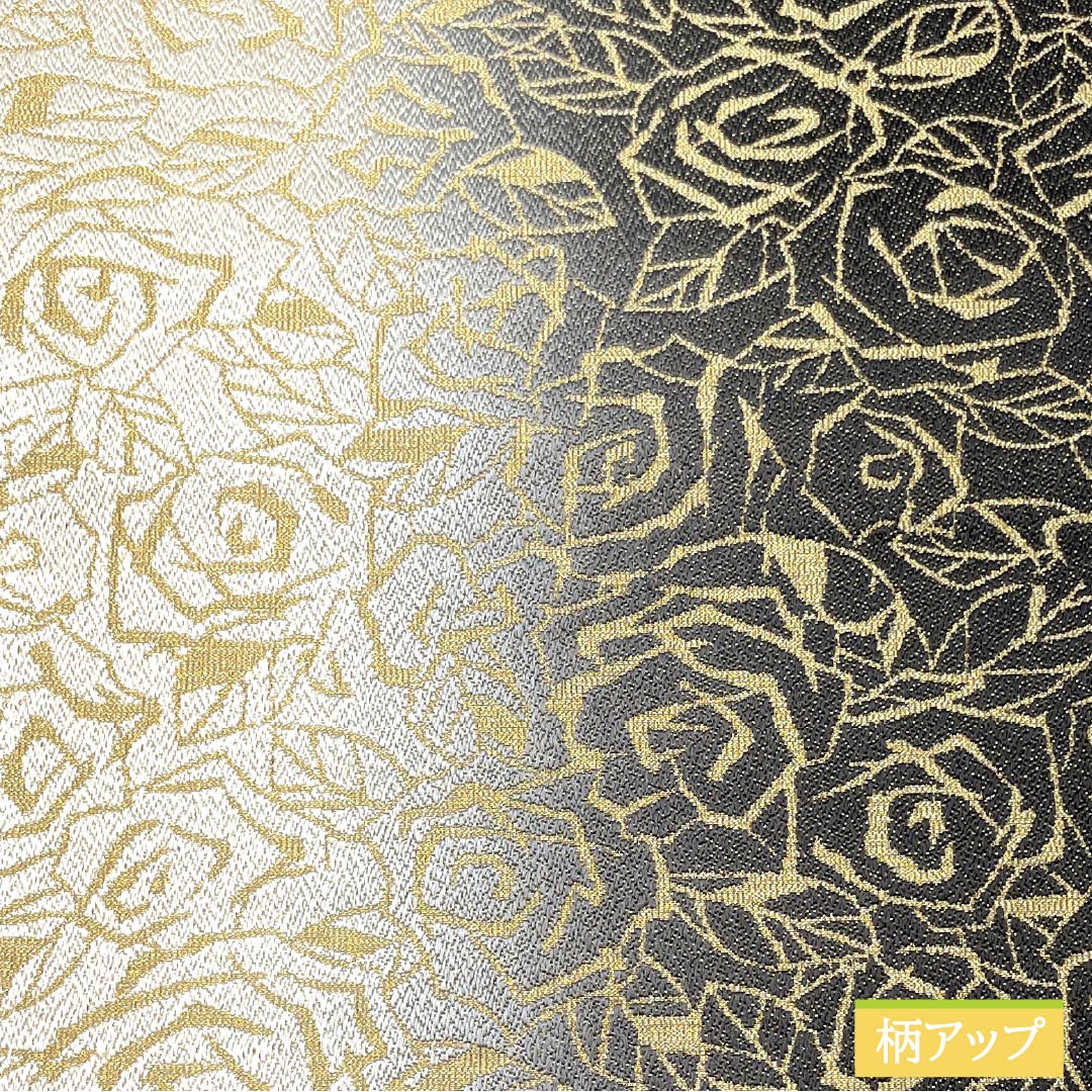 Fukuro Obi, Pure Silk, Gold Leaf, Rose, Length 455cm, S Rank, Full Length, Formal, Monotone, 1123013342427