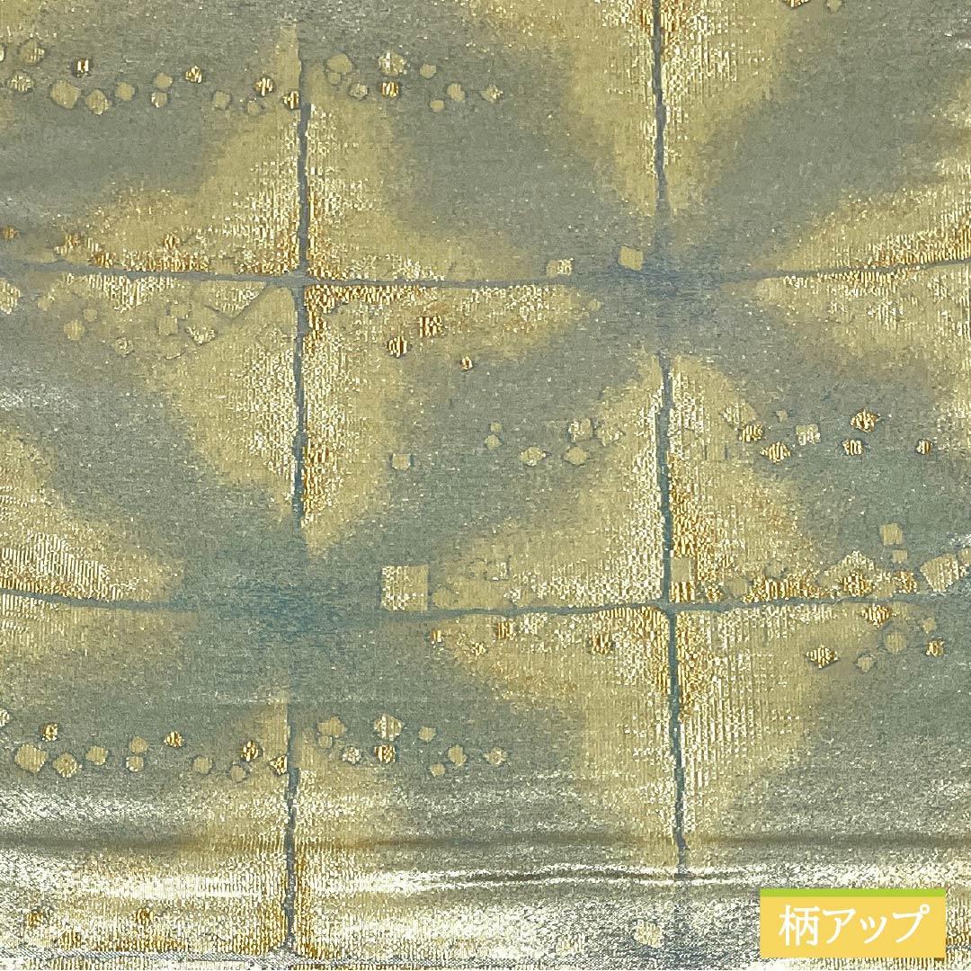 Fukuro Obi (Sash) - Pure Silk, Light Blue (Mizuasagiiro) - For Tomesode (Formal Kimono) - Abstract Pattern - Square - Obi Length: 440cm - S Rank - Six-way - Formal - Light Blue - 1123013472324