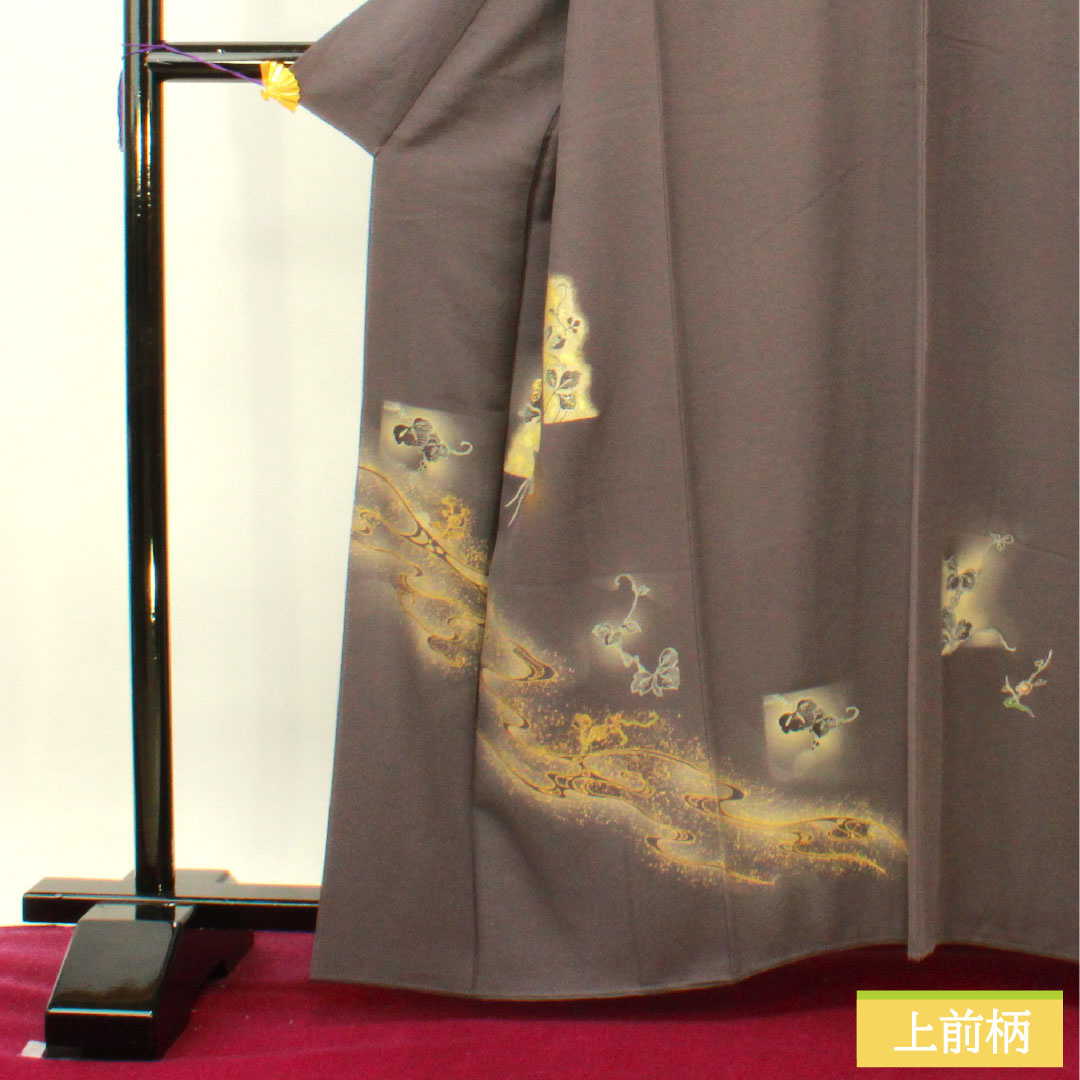 Homongi, pure silk, lined, length 161cm, sleeve length 66.5cm, dark blue, Kyo-Yuzen, butterfly, ivy, flowing water, S rank, gray, 1112004162422