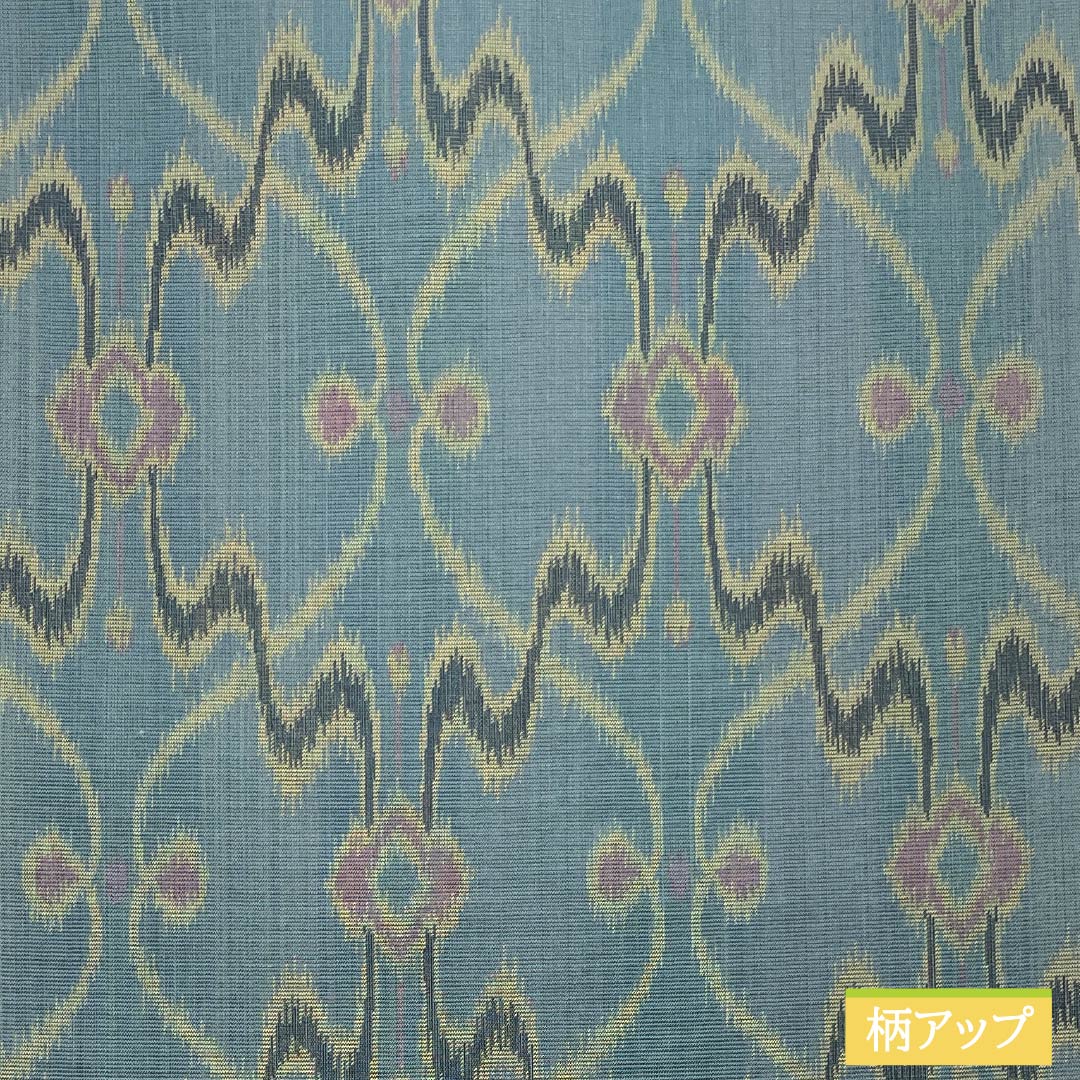 Nagoya obi, iron onando color, variegated tachiwaku pattern, obi length 349cm, pure silk, S rank, six-pass, casual, green, 1124006702319, Nagoya style