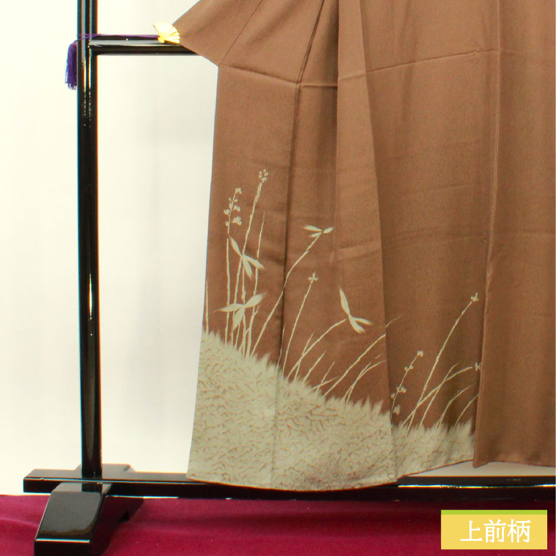 Homongi, pure silk, lined, length 153.5cm, sleeve length 63cm, squirrel-coloured, by Okubo Gensai, abstract pattern, artist's work, S-rank, brown, 1112004512214
