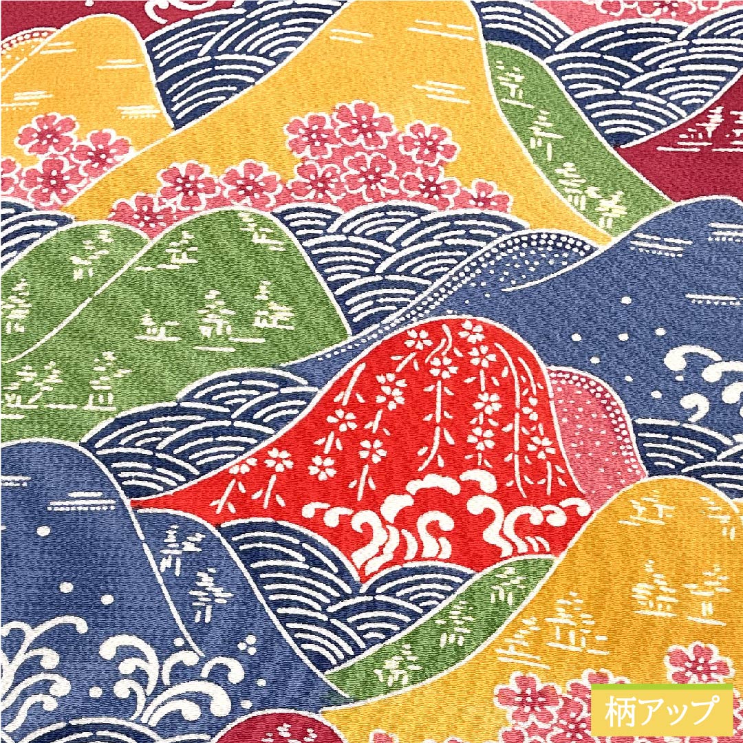 名古屋帯 紺瑠璃色 京紅型 遠山柄 桜 帯丈351cm 正絹 Sランク ポイント柄 カジュアル 青系 1124005472317  名古屋仕立て