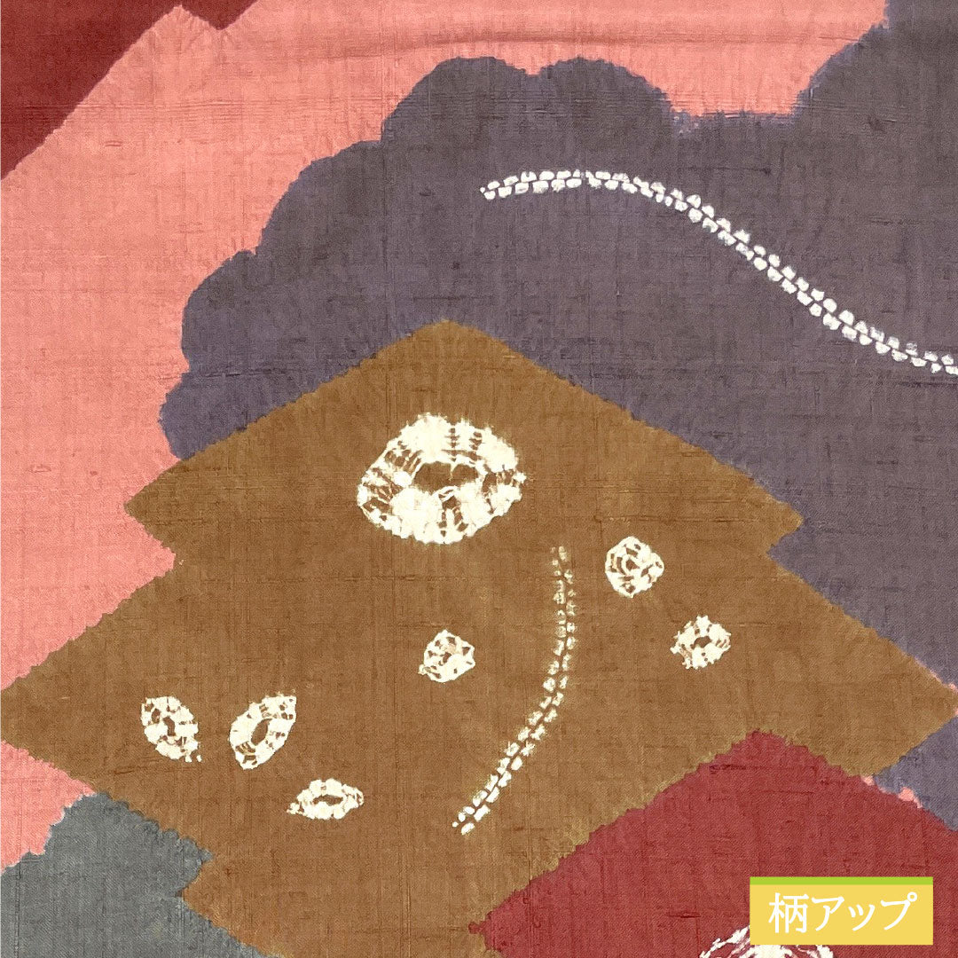 Fukuro Obi (Sash) - Pure Silk, Grade A, Geometric Pattern, Shibori, Tsumugi Fabric, Length 462cm, Six-Ply, Casual, Gradient Design, Product Number: 1123016233499