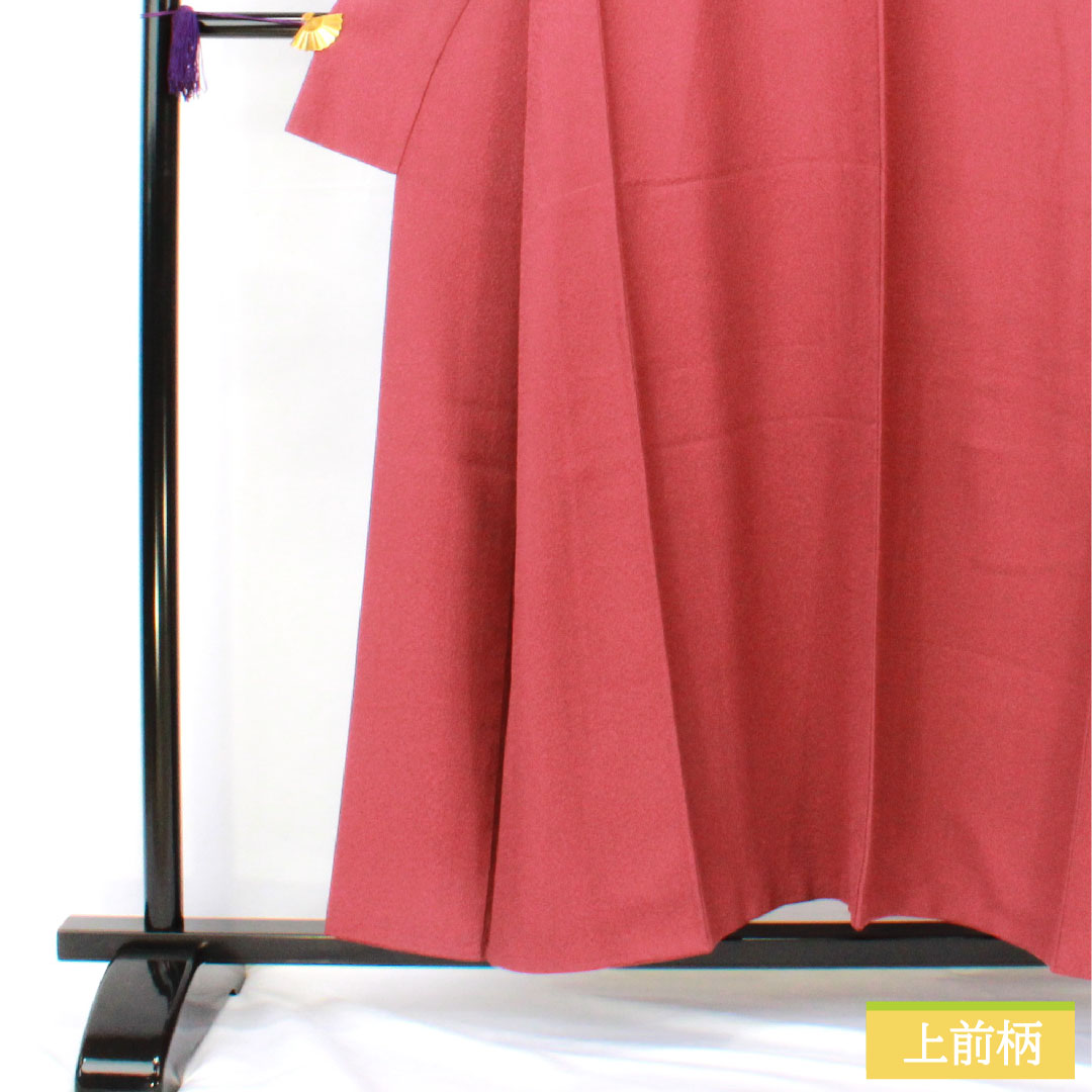 Plain color, pure silk, length 154.4cm, sleeve length 63cm, sappan color, one crest, circle with different hawk feathers, artist's work, lined, S rank, purple, 1114001782220