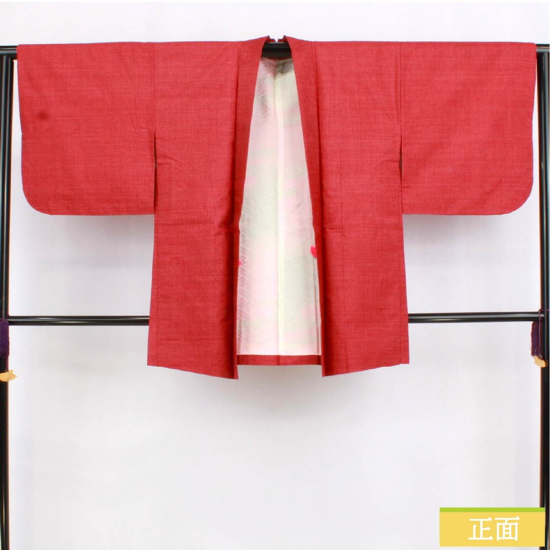 Haori (Japanese traditional kimono jacket) made of pure silk, grade A, length 79cm, sleeve length 63.5cm, madder red (akaneiro) color, kasuri pattern, tsumugi fabric, with haori cord, lined, red, 1117001283912