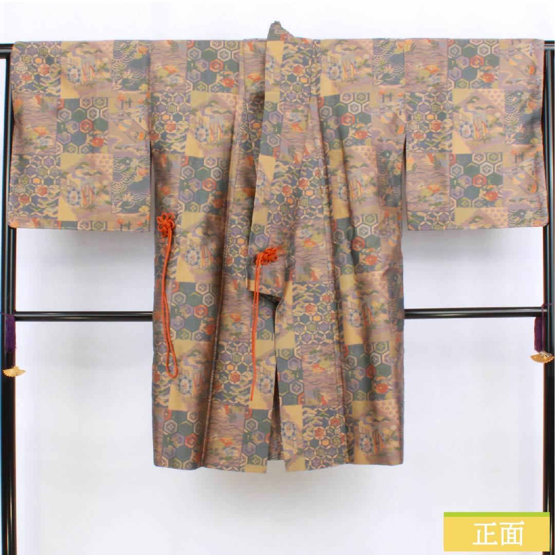 Noh Costume, Shoba Weave, Lined, Gradient Pattern, Pure Silk, S-Rank, Length 104cm, Sleeve Length 68cm, Product Number: 1117001472999