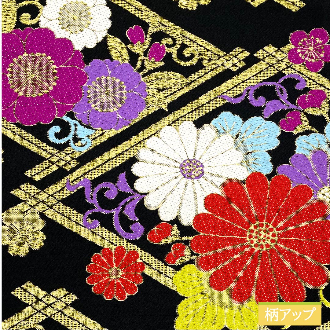 Fukuro Obi, pure silk, black, diamond pattern, chrysanthemum, cherry blossom, plum, obi length 454cm, S rank, six-pass, formal, black, 1123011582410
