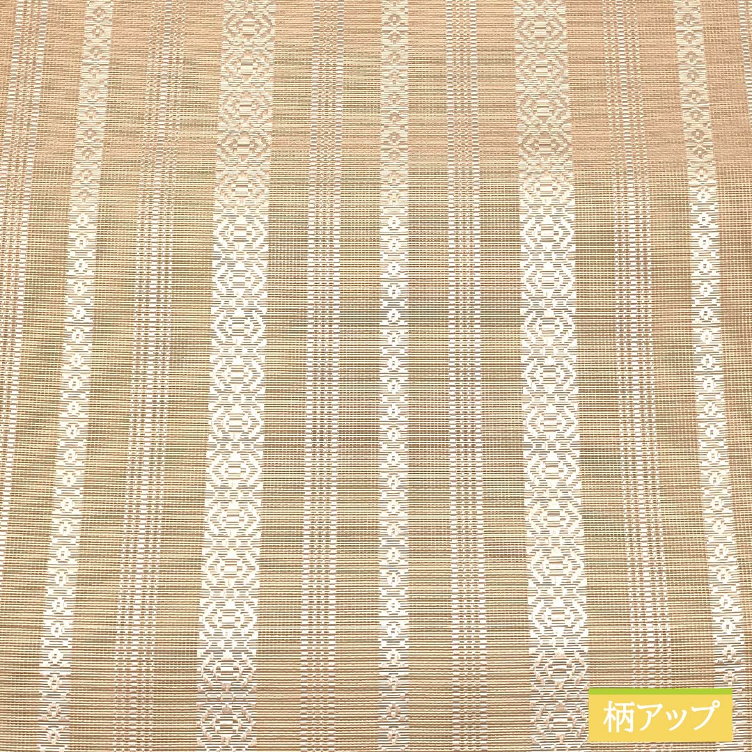 Nagoya Obi, Light-Colored (Usunikuro), Summer Obi, Hakata-ori, Kenjo Pattern, 359cm Long, Pure Silk, S-Rank, Full Length, Casual, Cream-Colored, 1124008652315, Pine Needle Pattern