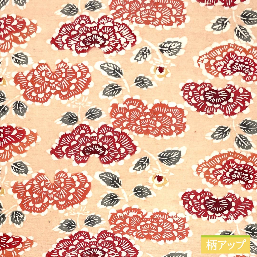 Nagoya obi, salmon pink, pongee fabric, stencil-dyed, abstract floral pattern, obi length 358cm, pure silk, S rank, six-pass, casual, pink, 1124008272313, Nagoya-made