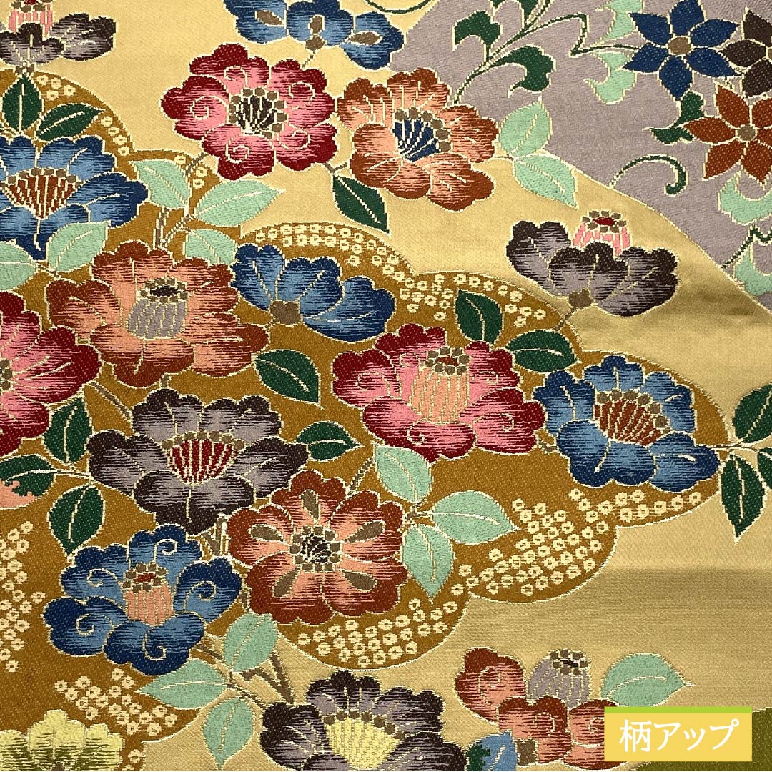 Formal beige obi, pure silk, golden yellow, by Hakuryoen Oba, featuring peony and bellflower designs, suitable for formal kimono (tomesode). Length: 434cm, S rank, six-fold hem. Product code: 1123014192325.