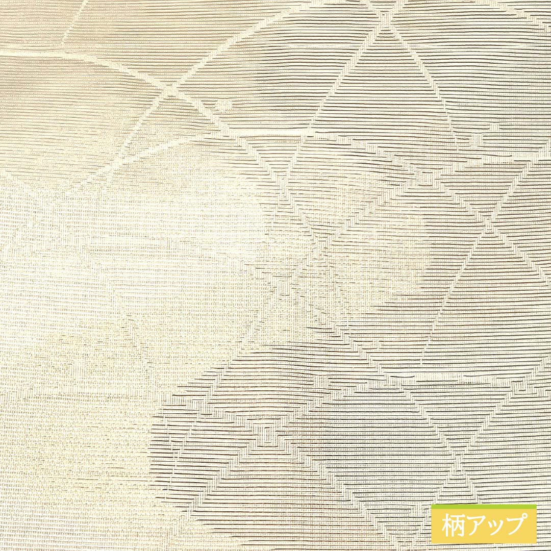 Nagoya Obi, Pure Silk, Off-White (Kinari-iro), with Dried Foil and Dewgrass Patterns, Length: 350cm, A-Rank, Six-Ply, Semi-Formal, Cream-Tone, Product Number: 1124008693315, Nagoya Style