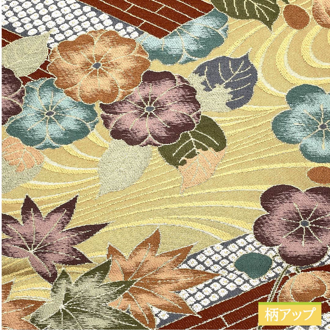Fukuro Obi, pure silk, Yamabuki Nezuiro (Yamabuki gray), maple leaves, Shirayaen Oba, classic pattern, floral pattern, obi length 433cm, S rank, six-pass, formal, beige, 1123011322325