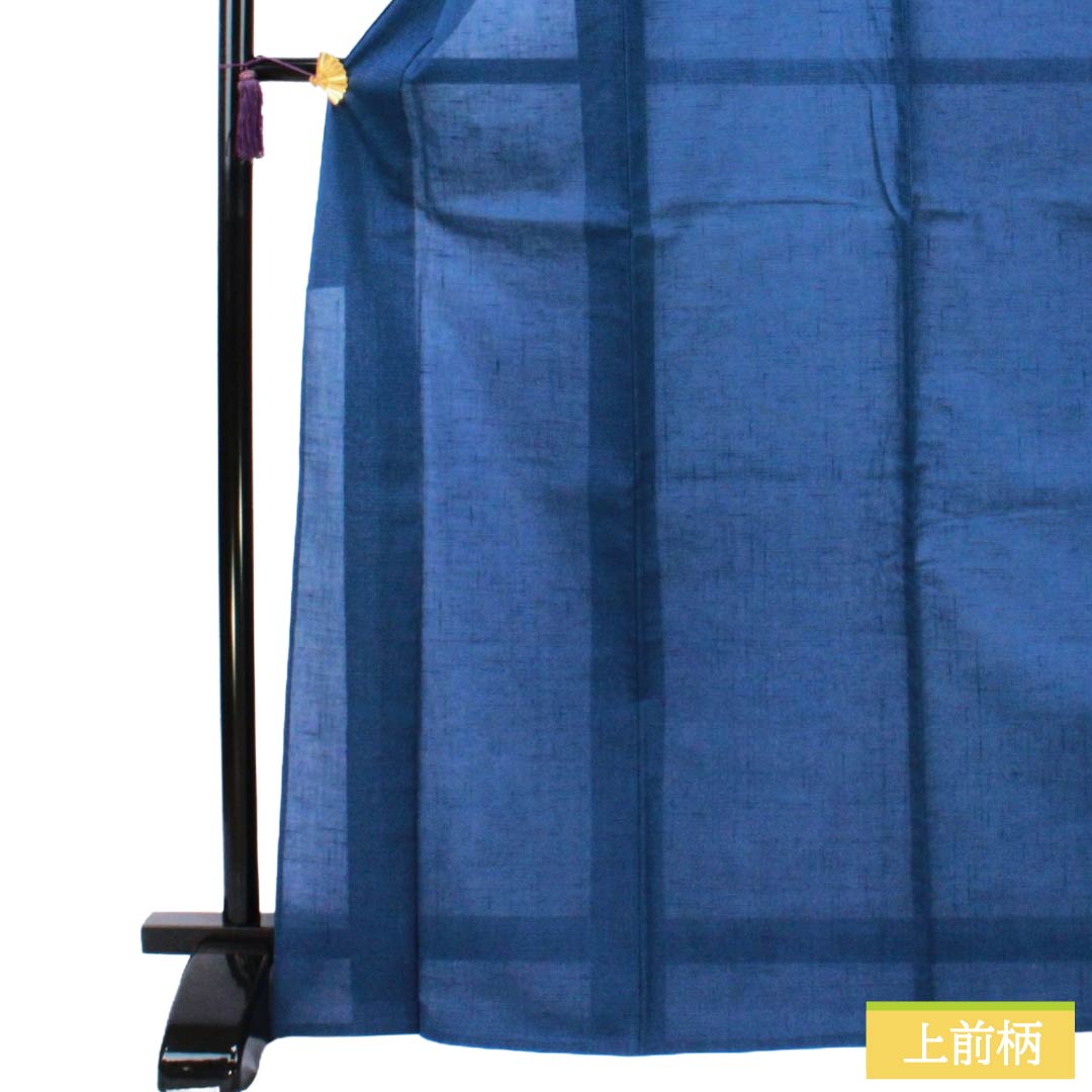 夏物 正絹 紬 Sランク 身丈170cm 裄丈63.5cm 韓藍色（からあいいろ） 紗 青系 1132003812617