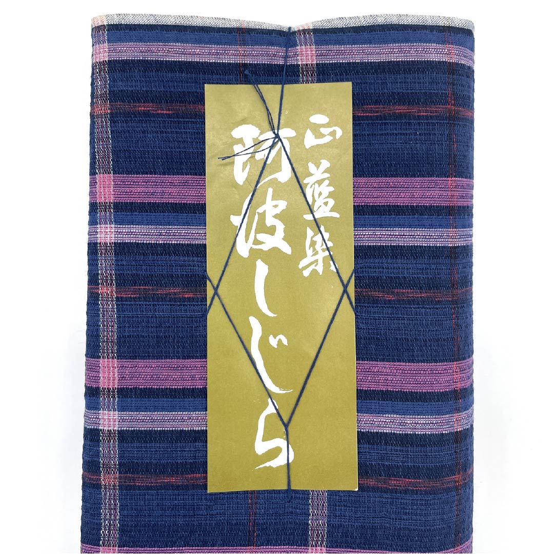 Yukata cloth, cotton, Awa Shijira, Important Intangible Cultural Property, Authentic indigo dye, Indian indigo blue, S rank, navy blue, 1130000542918