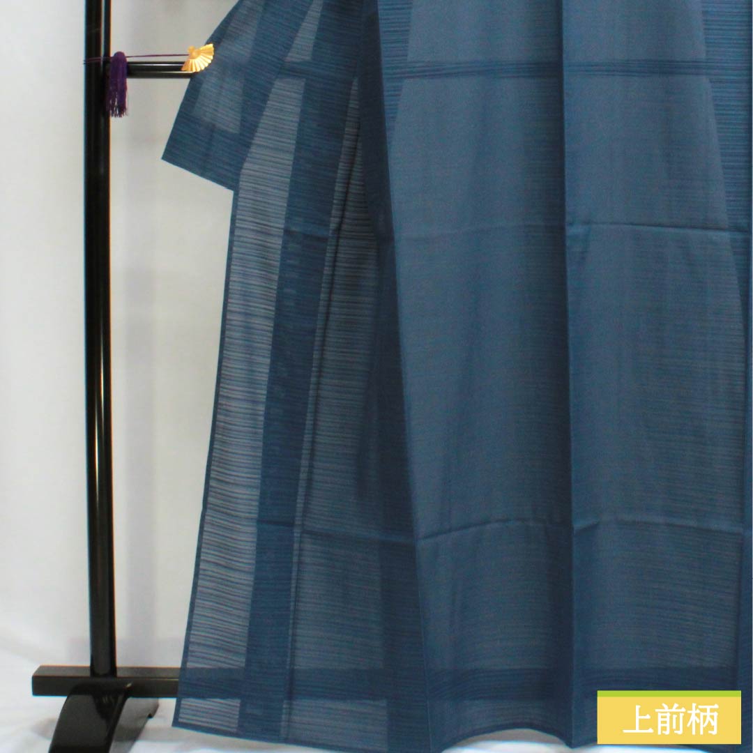 Summer solid color polyester kimono, S rank, length 164cm, sleeve length 63cm, lining color (urairo), one crest, chuin kakutate yotsume, blue, product code: 1132003212417
