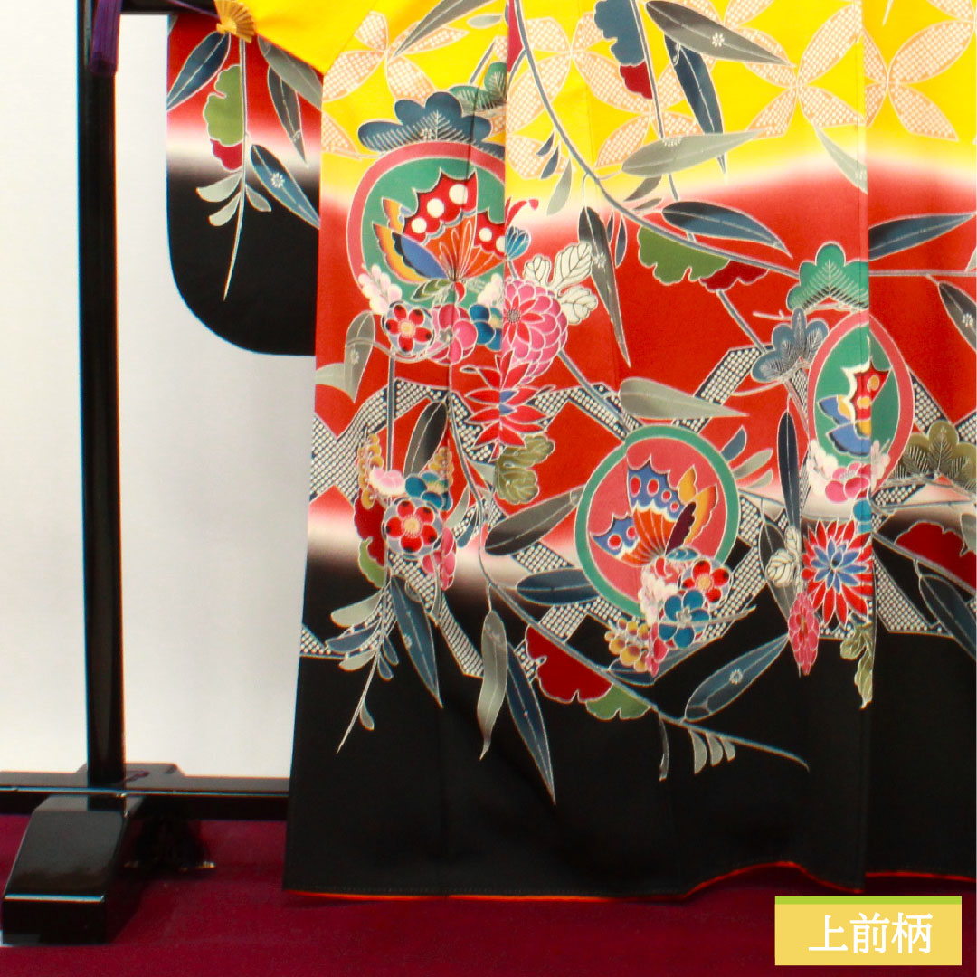 振袖 正絹 身丈165.5cm 裄丈65cm 袷  向日葵色 京紅型 吉祥文様  Sランク 黄系 1113001872523