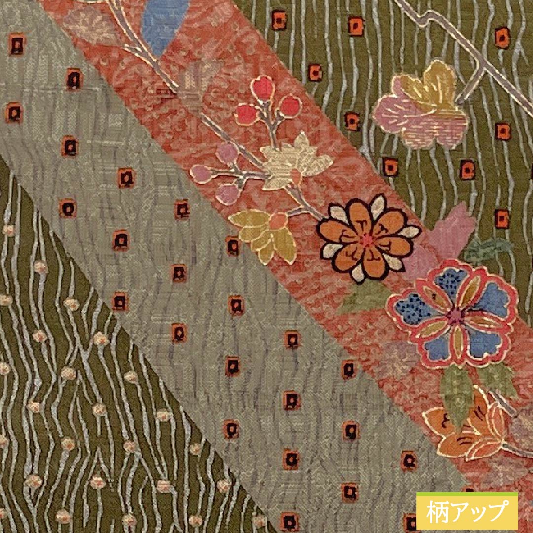 半幅帯 正絹 Sランク 煤色（すすいろ） 草木模様 植物模様 リバーシブル 帯丈410cm 茶系 1125002832414