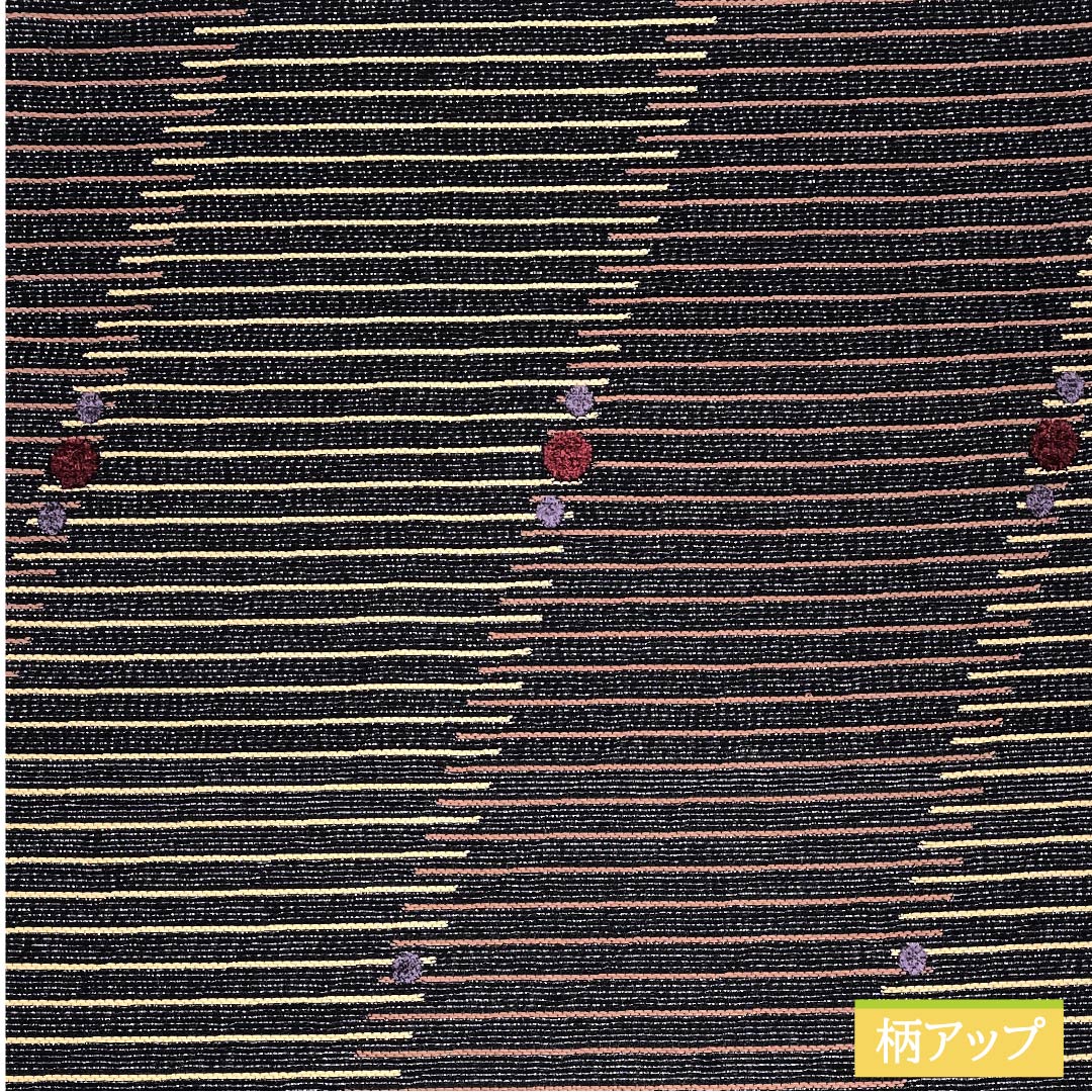 Fukuro Obi, Pure Silk, Black, Horizontal Stripes, Dots, Real Gold and Silver Leaf, Length 438cm, S Rank, Six-way, Semi-formal, Black, 1123012142310