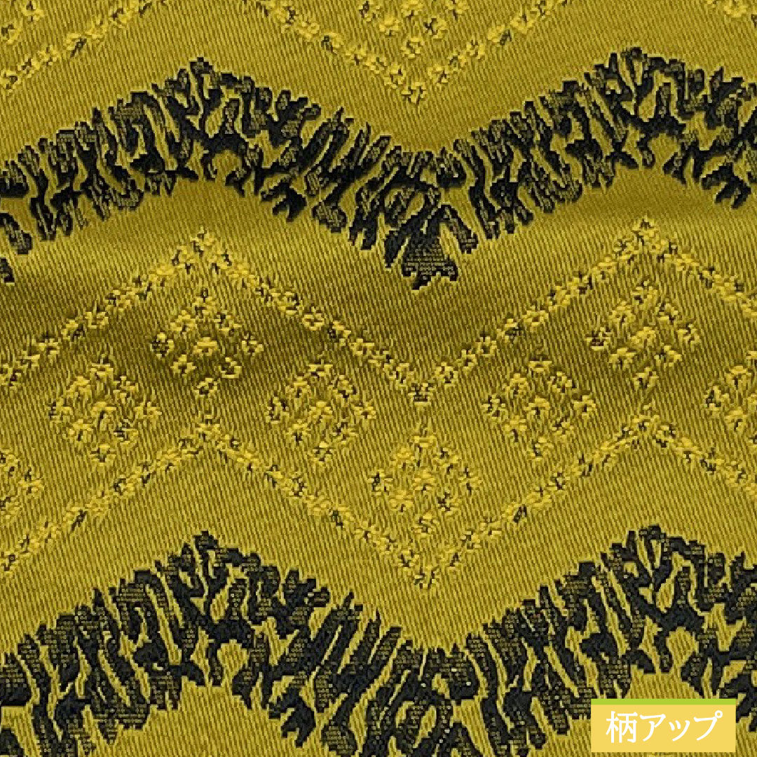 (New) Reversible Hanhaba Obi, Polyester, New Rank, Canola Oil Color (Greenish-Yellow), Susuki Color (Light Grayish-Blue), Zigzag Pattern, Abstract Floral Pattern, Obi Length 400cm, Green-Tone 1125002501419