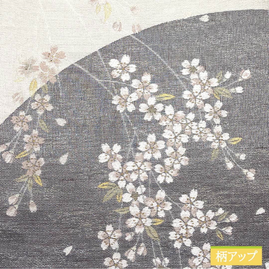 袋帯 正絹 錫色（すずいろ） 月 桜 帯丈450cm Sランク ポイント柄 フォーマル グレー系 1123014062422
