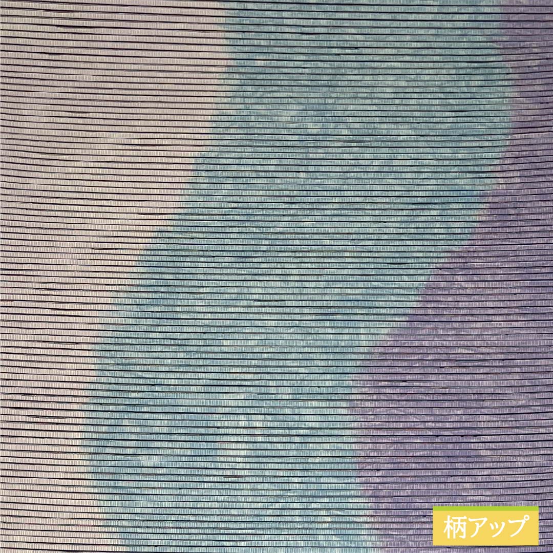 Fukuro Obi (Sash), Pure Silk, S-Rank, Paper Fabric, Tatewaku Pattern, Length 444cm, Six-Ply, Semi-Formal, Gradient Pattern, Product Number: 1123015332399