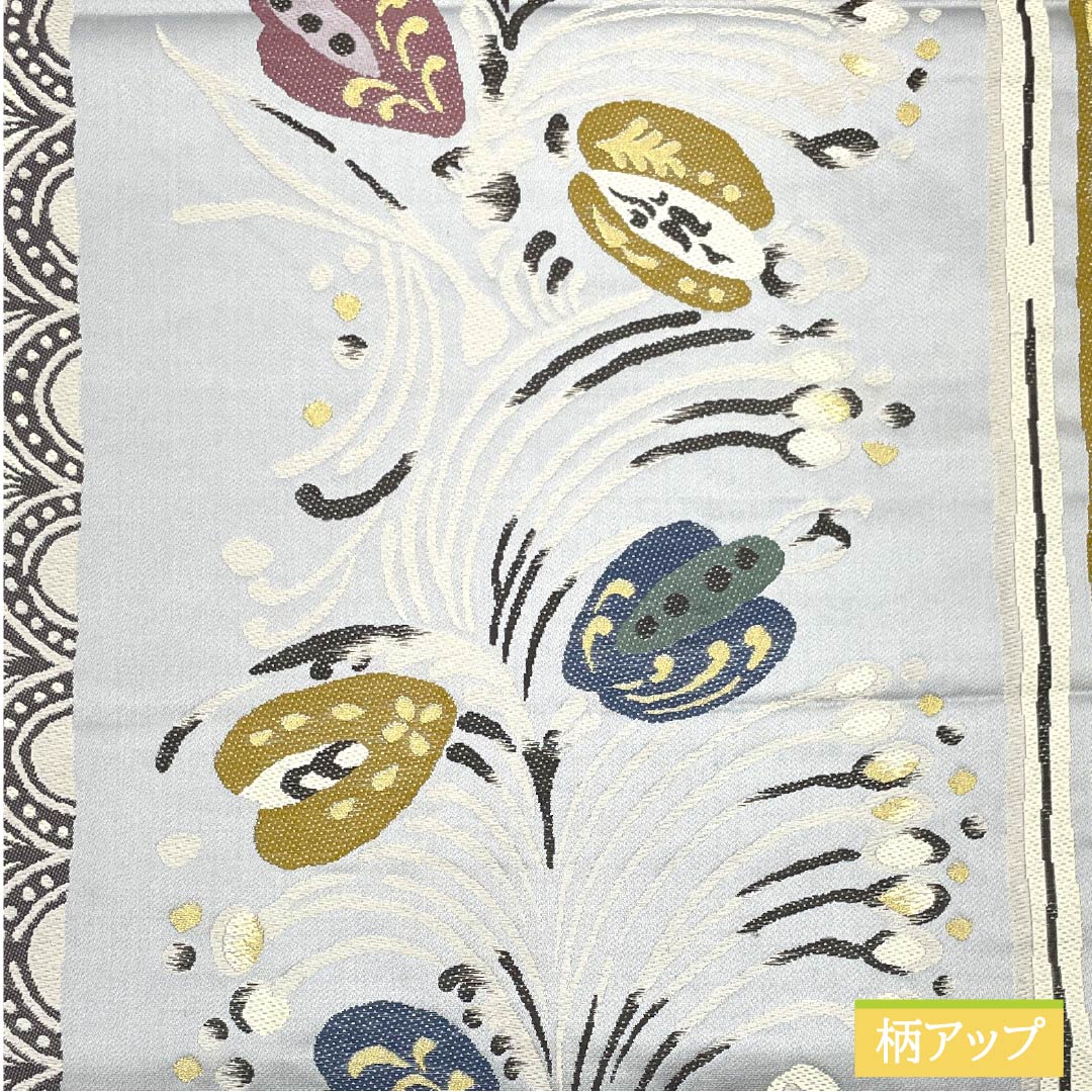 Fukuro Obi, Pure Silk, Mercury Color, Abstract Flowers, Length 434cm, S Rank, Six-way, Casual, Gray, 1123013012322