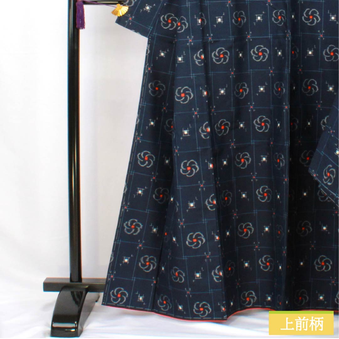 Pure silk tsumugi kimono, length 163.5cm, sleeve length 66cm, navy blue (kon-iro) ensemble with a checkered pattern and twisted plum blossom design, S rank, lined, navy blue, product number 1116003902418