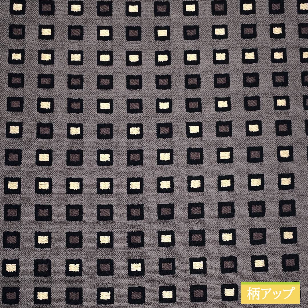 Fukuro Obi (Sash) - S-Rank, Pure Silk, Ink-Colored (Sumi-iro), Square and Polka Dot Pattern, 460cm Long, Pointed Pattern, Casual, Brown, Item Number: 1123015722414